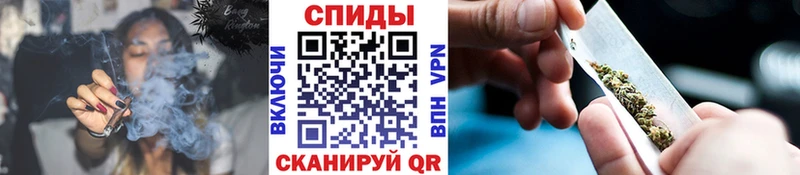 купить наркотик  Орск  мега ссылки  Бутират вода 