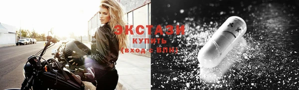 дурь Лабытнанги