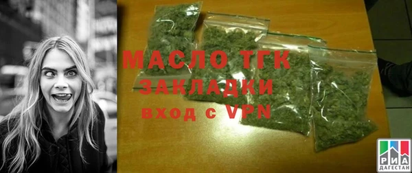 MDMA Premium VHQ Белокуриха