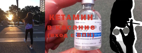 дурь Лабытнанги