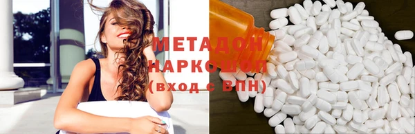 не бодяженный Лагань