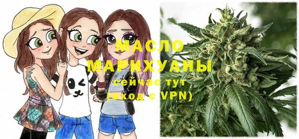 MDMA Кукмор