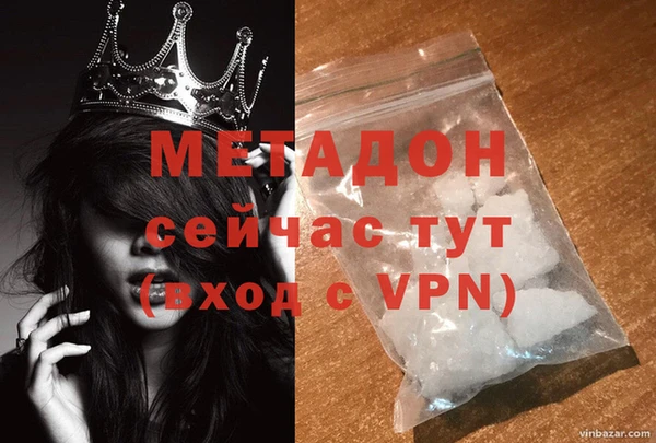 дурь Лабытнанги