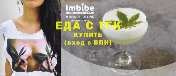 не бодяженный Лагань