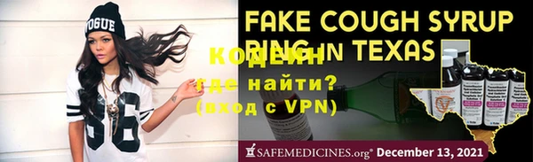 не бодяженный Лагань