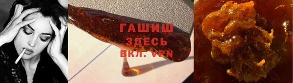 дурь Лабытнанги