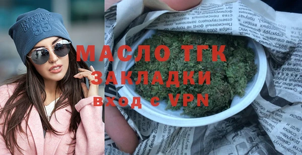 стаф Белоозёрский