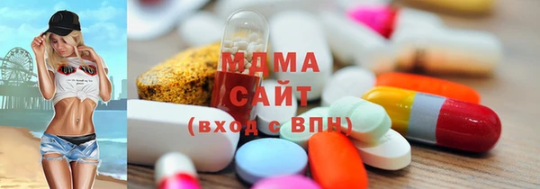 не бодяженный Лагань