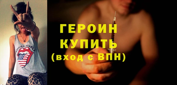 дурь Лабытнанги