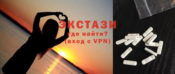 не бодяженный Лагань