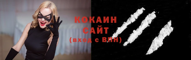 не бодяженный Лагань