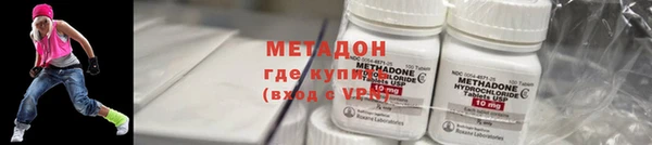 дурь Лабытнанги