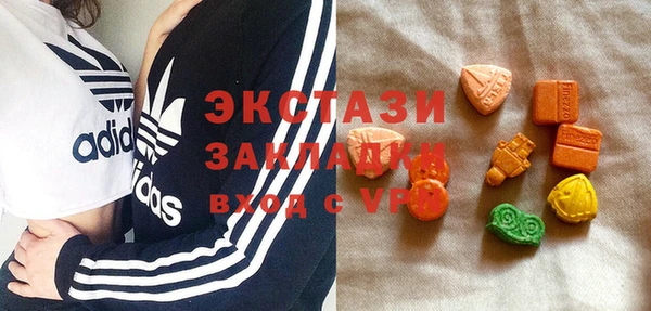 не бодяженный Лагань