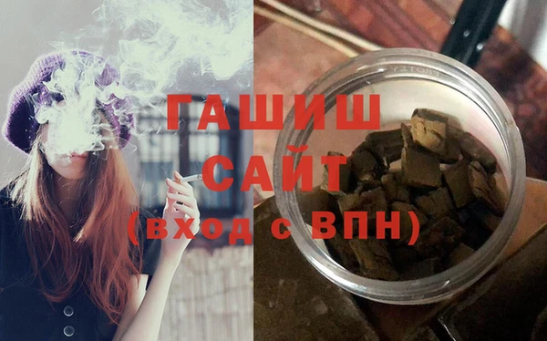 шишки Ладушкин