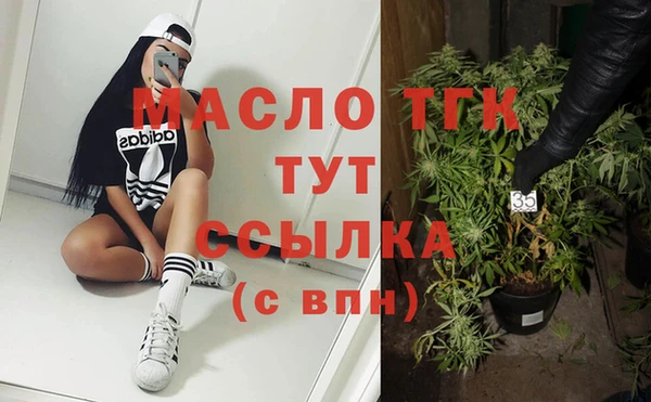 таблы Братск