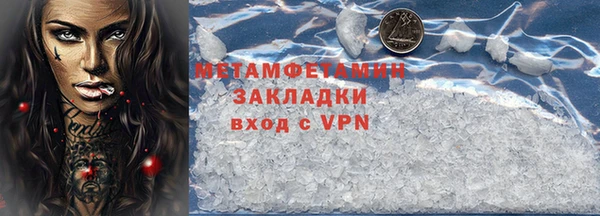 не бодяженный Лагань