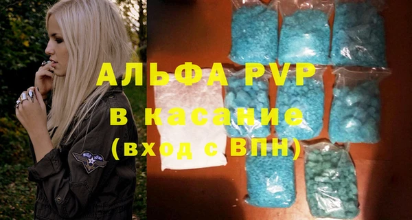 не бодяженный Лагань