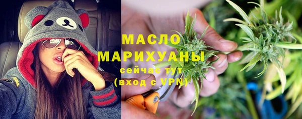 шишки Ладушкин