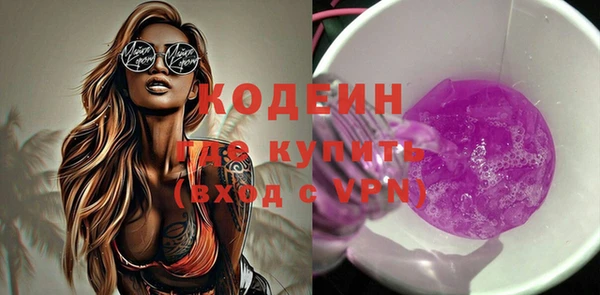 не бодяженный Лагань