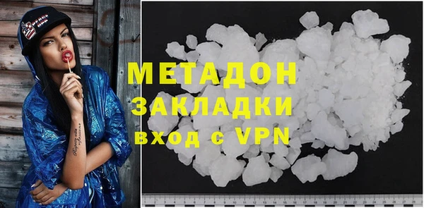 не бодяженный Лагань
