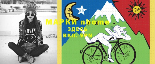 шишки Ладушкин