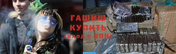шишки Ладушкин