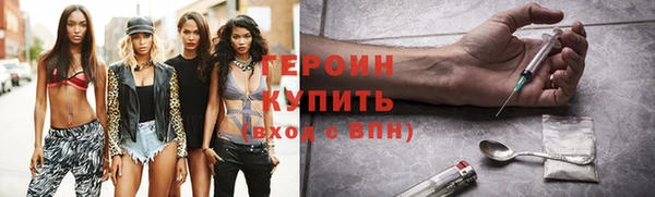не бодяженный Лагань