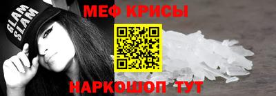 ГАЛЛЮЦИНОГЕННЫЕ ГРИБЫ Бийск