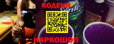 MDMA Абакан