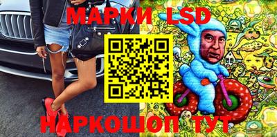 MDMA Абакан