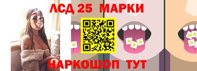 первитин Берёзовский