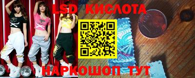 скорость Азнакаево