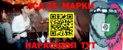 MDMA Абакан