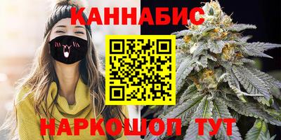 MDMA Абакан