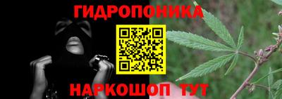 первитин Берёзовский