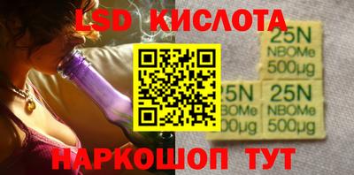 ALPHA-PVP Абинск
