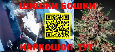 скорость Азнакаево