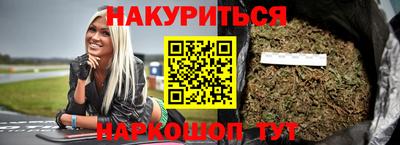 MDMA Абакан