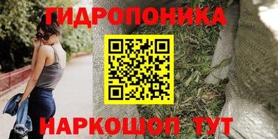 первитин Берёзовский