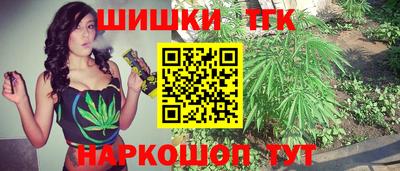 MDMA Абакан