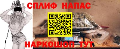 скорость Азнакаево