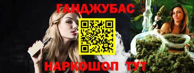 MDMA Абакан