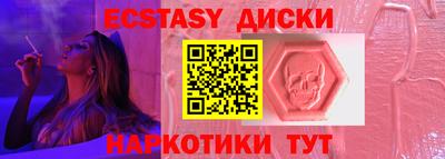 скорость Азнакаево