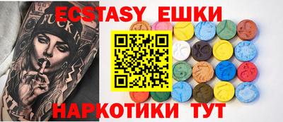 первитин Берёзовский