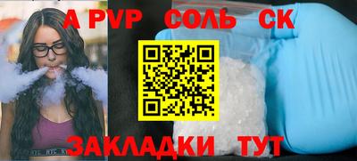 скорость Азнакаево
