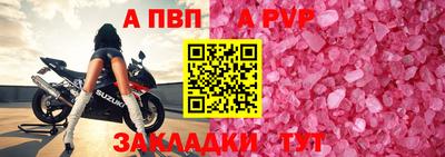 MDMA Абакан