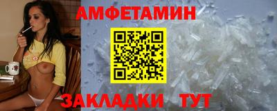 мескалин Беслан