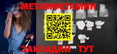 скорость Азнакаево