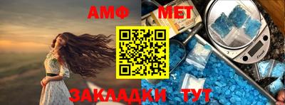 MDMA Абакан