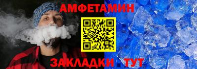 скорость Азнакаево